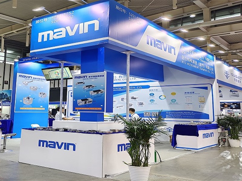 Nanjing Çin'de 2024 InterWeighing Fuarı